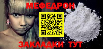 Альфа ПВП Гусь-Хрустальный