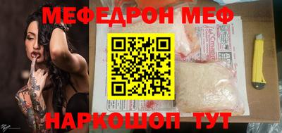 Альфа ПВП Гусь-Хрустальный