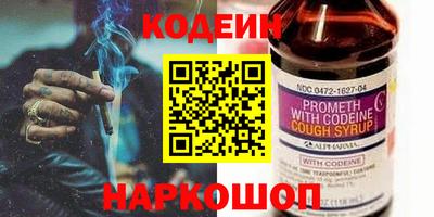 прущая мука Гусиноозёрск