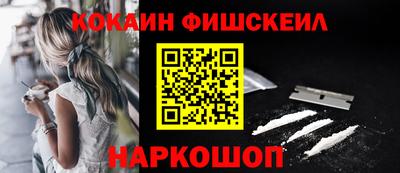 прущая мука Гусиноозёрск