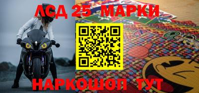 Альфа ПВП Гусев