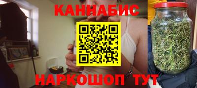 Альфа ПВП Гусев