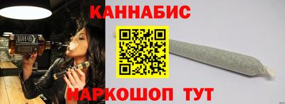 Альфа ПВП Гусев