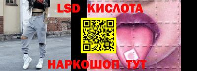 Альфа ПВП Гусев