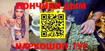 Альфа ПВП Гусев