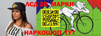 Альфа ПВП Гусь-Хрустальный