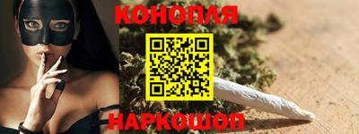 Альфа ПВП Гусь-Хрустальный