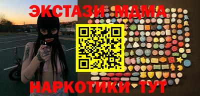 Альфа ПВП Гусев