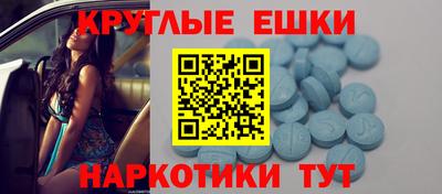Альфа ПВП Гусь-Хрустальный