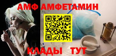 Альфа ПВП Гусев