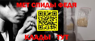 Альфа ПВП Гусев