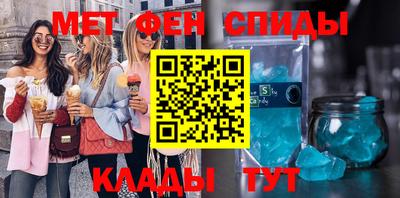 Альфа ПВП Гусев