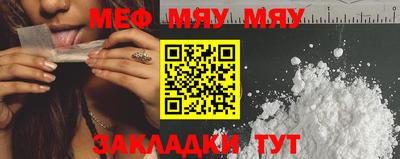 Альфа ПВП Гусь-Хрустальный
