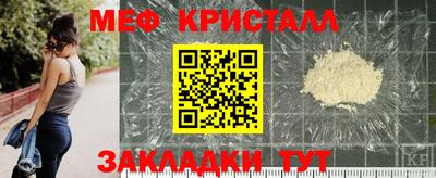 Альфа ПВП Гусев