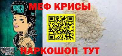Альфа ПВП Гусев